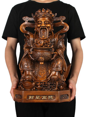 带来财富和宝藏聚宝盆文化财神饰品客厅装饰柜台门厅财神佛像店公