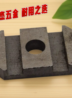 广州车床配件三环C6132A1南方4066滑板C6140D珠江溜板箱滑板4014A