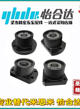 轴承座BFP01-6202ZZ-L35 BFP11-6202ZZ-L35 BFP21-6202ZZ-L35