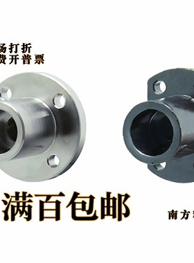 导向轴支座STHXRB STHXR STHXCB STHXC8 10 12 15 16 20 25 30 35