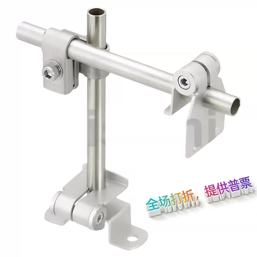 传感器接近开关角度支架