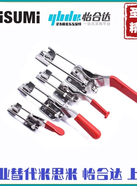 304不锈钢门闩式快速夹钳水平锁紧型搭扣快速夹具夹钳TCLH1/TCLH2