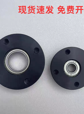 型6002轴承座BGRNB BGSNB BGCNB BGRN BGSN BGCN6002ZZ