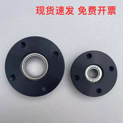 型6002轴承座BGRNBSCZZ,