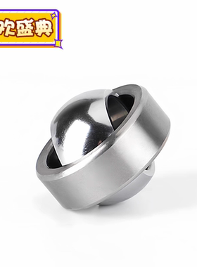 向心关节轴承BNN51-GEG5C-GEG6C-GEG8C-GEG10C-GEG12C-GEG15C