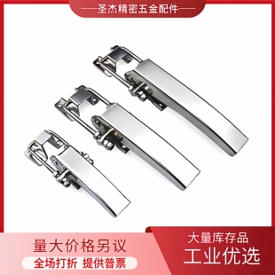 LHFQ83 不锈钢搭扣E 165 116 215 LHGA81