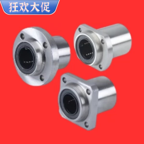 带法兰直线轴承引导式单衬型