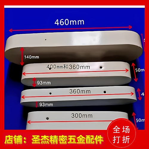 流水线输送机传送带链条罩皮带罩链条盖链条保护罩滚筒罩 多规格