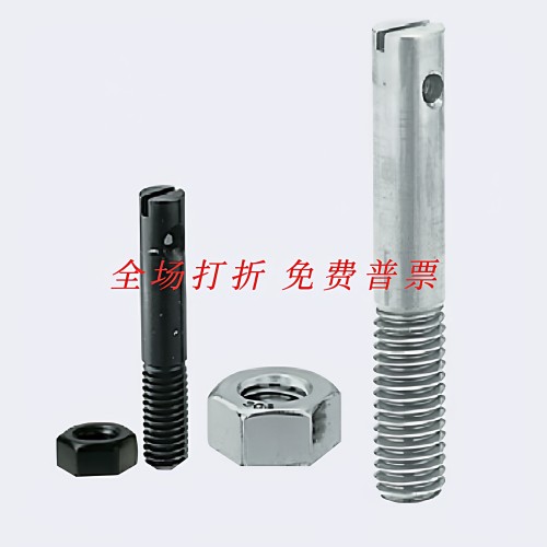 半牙型拉伸弹簧用支柱ASP
