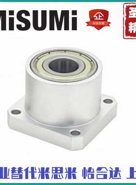 BASC轴承座组件方法兰带座轴承 衬套型双轴承座轴支座轴承固定座