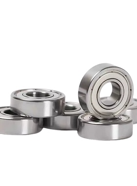 高转速小径滚珠轴承B623ZZ B624ZZ B625ZZ B626ZZ B628ZZ B638ZZ,