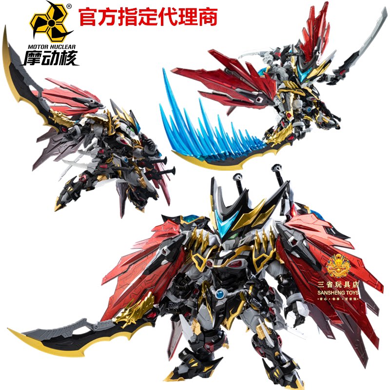 摩动核 MNPQ-XH04干将 Q版超可动拼装玩具星甲魂将传地威星封刃灵图片