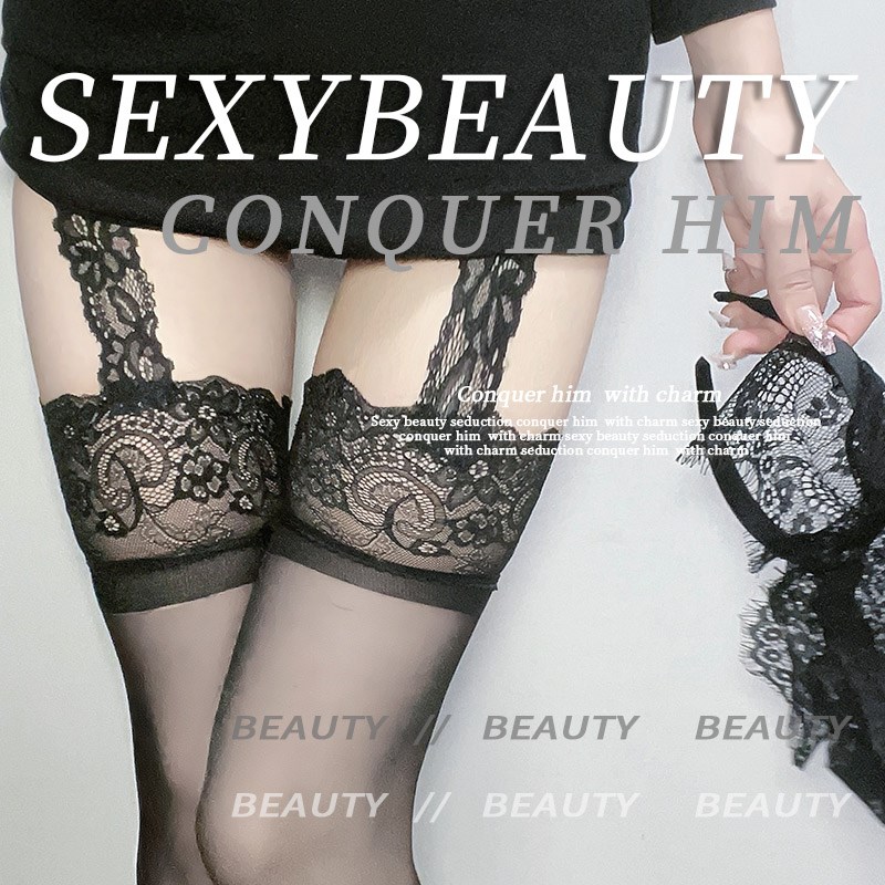 黑丝袜性感美腿白丝女黑色半截丝袜过膝情调长筒袜子蕾丝吊带丝袜