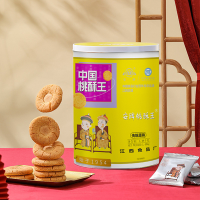 中国桃酥王安牌桃酥江西老字号