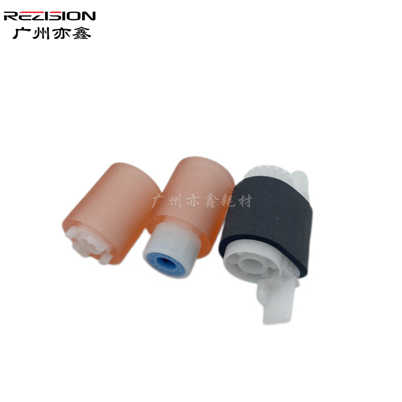 rezision适用纸盒搓纸轮MPC3001