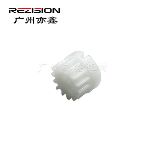 1052 6000 1060 55VA79030 进纸换向回动齿轮 适用柯美 广州亦鑫 C6500