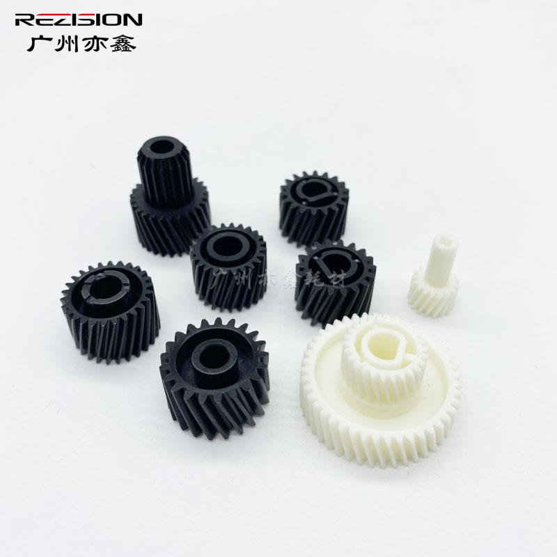 适用rezision显影仓齿轮