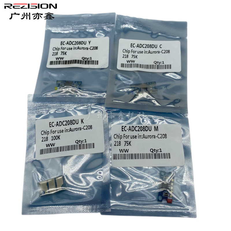 广州亦鑫适用 震旦 AD C208 C218 鼓芯片 显影 芯片 震旦 C208 鼓芯片 四色
