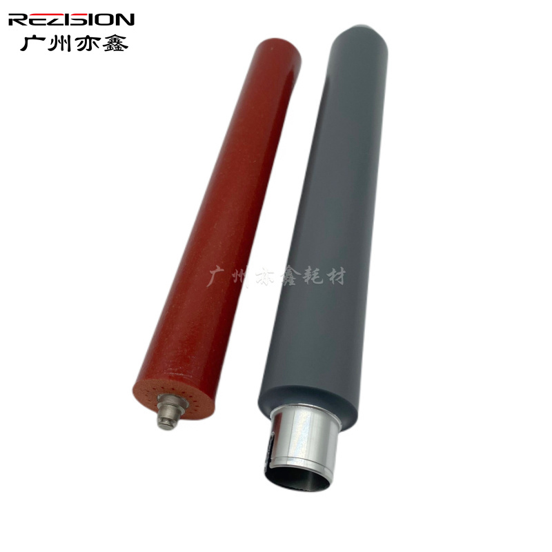 rezision适用上辊下辊复印机配件