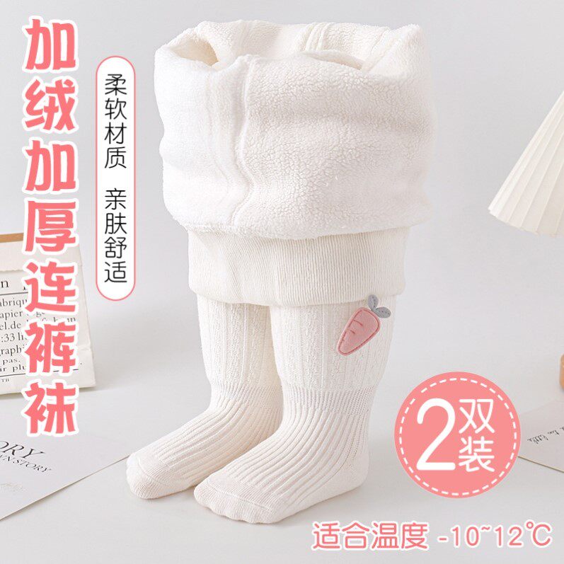 宝宝打底裤加绒加厚婴儿连裤袜大PP秋冬女童连体袜一体儿童打底袜