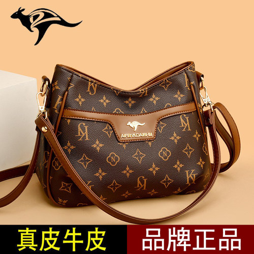 芭藜袋鼠专柜正品中年女包大容量