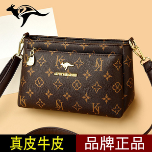 百搭软皮包包 妈妈包中年单肩斜挎包时尚 品牌正品 女包真皮2025新款