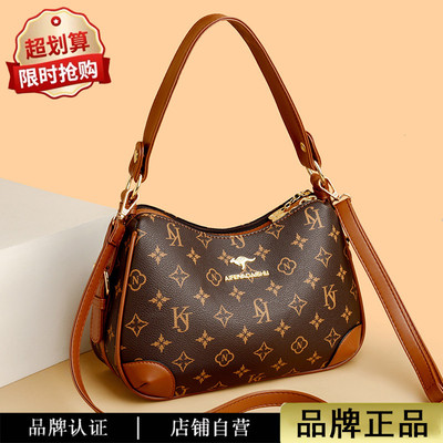 芭藜袋鼠中年女包多层大容量女包