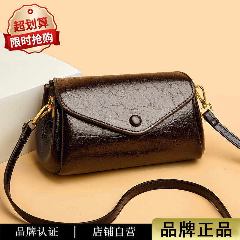 爆款中年女包单肩斜挎妈妈包