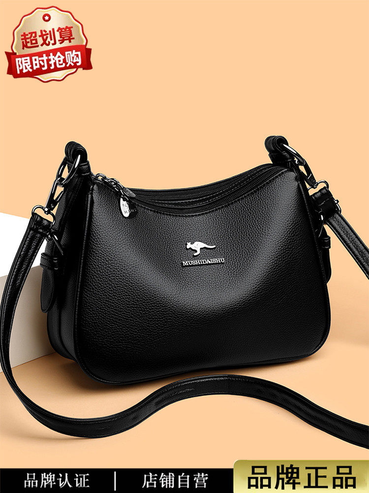 Large capacity leather bag women's 2026 new fashionable and versatile one-shoulder crossbody bag soft leather middle-aged mother bag handheld