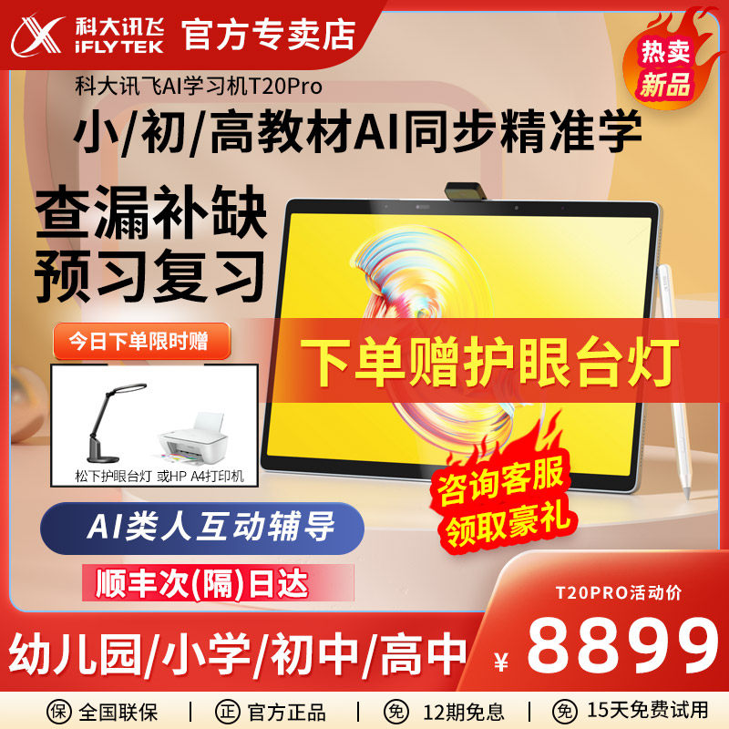 练歌房