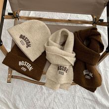 冬季儿童帽子围巾套装中大童户外毛线帽男童针织保暖护耳套头帽潮