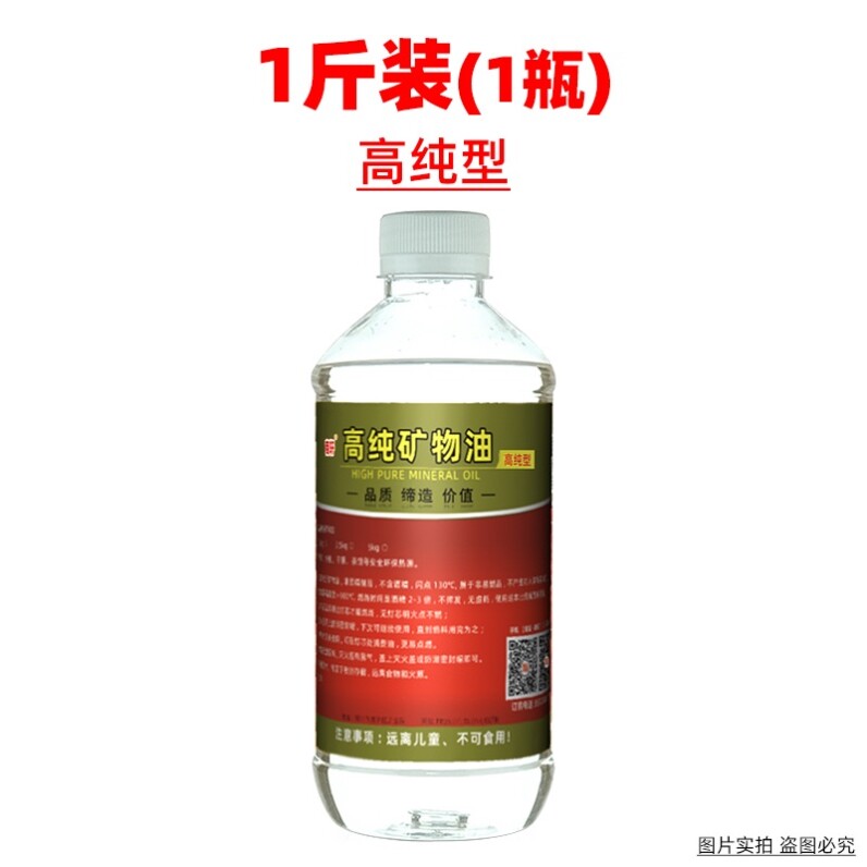 Mini Kitchen Magic: Real Cooking Fuel, Eco-Oil & Wick Refill - Product image 3