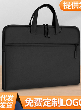 Men's Bag Business Large Capacity Men's briefcase Oxford cloth Laptop bag Laptop bag Handbag