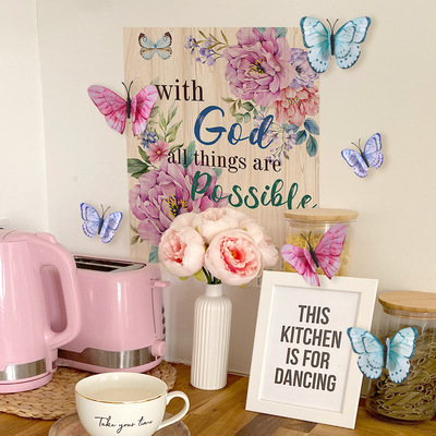 Flowerinspirationalphrases