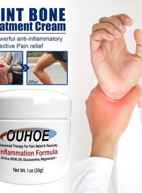 OUHOE Joint Care Cream Relieves Knee, Lumbar Spine, Shoulde
