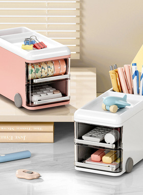 Desktop storage box, student cute drawer style shelf, pen h