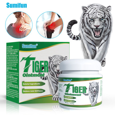 SumifuWhiteTigerCreamfor