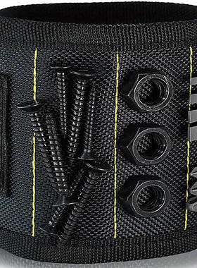 3 rows  5 rows of magnetic wristbs, electrical access