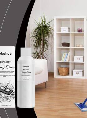 Jakehoe mop cleaner, cleaning mop, hardwood floor, ceramic