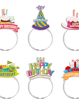 Happy Birthday Party Decoration Headbands 2023 Birthday Par
