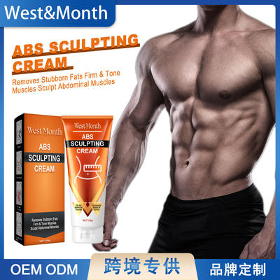 WestMonthMuscleCareCream