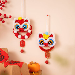 2025 New Children's Handmade DIY Material Package Kindergar