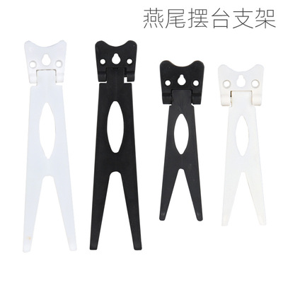 Display the stand bracket behind the table frame bracket, v