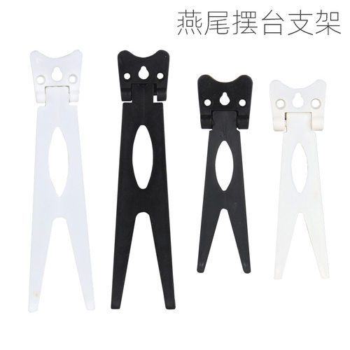 Display the stand bracket behind the table frame bracket, v