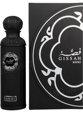 Gissah Arab perfume High quality Black Middle East perfume