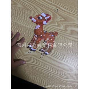 Light Chicken Holiday Lan Independent Decoration Station