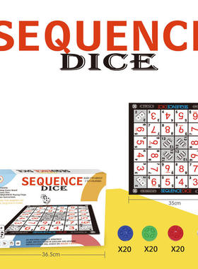 Foldable Dice Sequence Game Chess FOLDING GAME BOARD SEQUEN