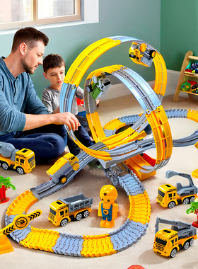 Dinosaur track, roller coaster, toy assembly, children's pl