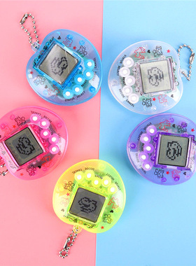 Mini virtual electronic pet machine pendant game console, c