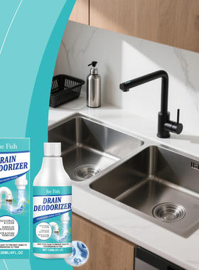 JUE FISH Pipe Dredging Agent for Cleaning and Staining Kitc